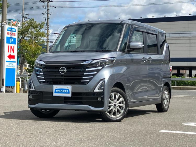 ルークス ハイウェイスターX プロパイロットエディション 4WD 