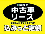 NV350キャラバン 2.0 DX ロング 