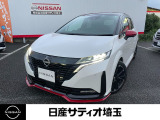 ＼いらっしゃいませ^^ /数ある販売店の中から当店をご覧頂き誠にありがとうございます!★★【定休日】火曜日【営業時間】10:00〜19:00★★