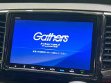 【純正ナビ】人気の純正ナビを装備。オーディオ機能も充実しており、Bluetooth接続すればお持ちのスマホやMP3プレイヤーの音楽を再生可能!毎日の運転がさらに楽しくなります!!
