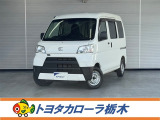 この度は当社のお車をご覧いただきましてありがとうございます。是非、ご来店の上お車の状態をご確認頂ければと思います。