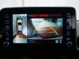 バックガイドモニターで、後方を確認しながら安心して駐車することができます。運転初心者も熟練者も必須の機能ですよ!