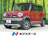 レーダーブレーキサポート 禁煙車 シートヒーター スマートキー ETC