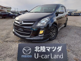 この度は当店の車両を閲覧頂きありがとうございます