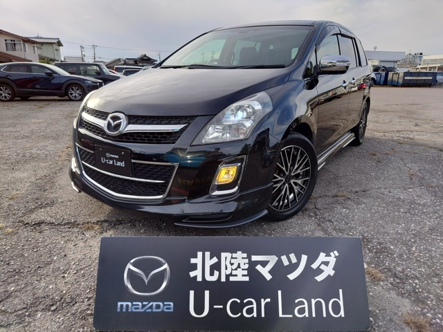 MPV 2.3 23S 4WD 