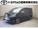 ご購入後のメンテナンスも弊社がサポートさせていただきたく、東京・埼玉・神奈川・山梨にお住まいのお客様への販売に限らせていただきます。また、業者販売および転売目的の方への販売はお断りしております。