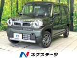 届出済未使用車 デュアルカメラブレーキサポート LEDヘッドライト