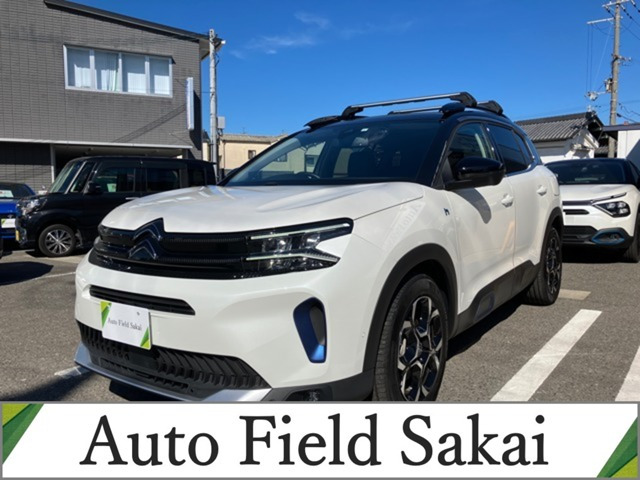 C5エアクロスSUVシャイン パック プラグインハイブリッド