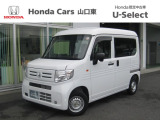 ホンダ N-VAN