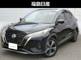 当店展示車両をご覧いただきありがとうございます!あなたにピッタリの中古車探しとカーライフのご提案を致しますので、お気軽にご連絡ください!当社が自信を持ってオススメする1台です!