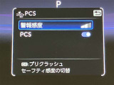 いまや必須装備「ナビゲーション」搭載!知らない場所に、スイスイッとドライブ。なんて便利な機能でしょうか?もう、これなしではハンドルを握れませんね!でも、運転中の操作は危険ですのでご注意ですね♪
