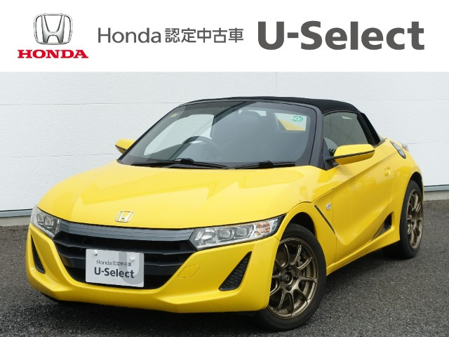 S660 アルファ 