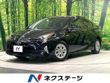 純正9型ナビ・バックカメラ・セーフティセンス・ヘッドアップディスプレイ