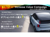 V60 リチャージ PHEV T6 AWD インスクリプション 4WD 