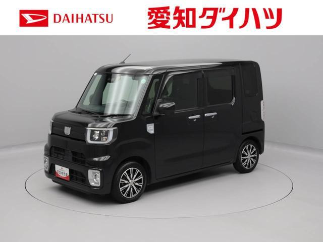 ダイハツ ウェイク 