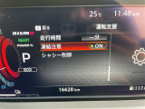 気になる車はすぐにお問い合わせください!画面右側の0066から始まる無料ダイヤルからお問い合わせ下さい!専門スタッフがお車のご質問にお答えいたします!