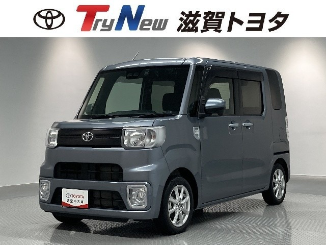 ピクシスメガ L SAIII