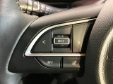 【ステアリングスイッチ】運転中、前方から目線をそらすことなく、オーディオ等の操作が可能な便利機能!安心&快適なドライブを演出してくれます♪