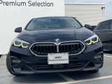 ★常時40台以上BMW/MINIを展示しております!試乗・お見積もり・査定などお気軽にご相談下さい!お問合せ先:047-307-7800★