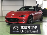 この度は当店の車両を閲覧頂きありがとうございます♪安心整備の安心保証で納車させて頂きます☆