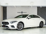 優雅さと品格の代表。【メルセデスベンツ CLS220d】快適性と力強さを兼ね備えた1台が入庫しました。