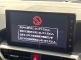 ライズ 1.2 Z 