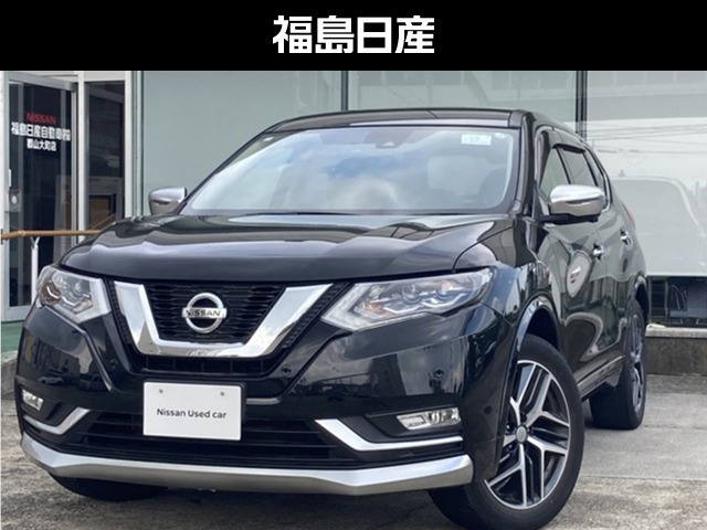 日産 エクストレイル 
