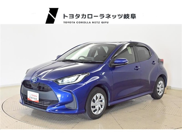 ヤリス 1.5 ハイブリッド G 