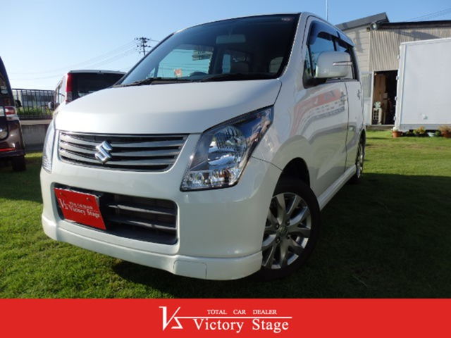 ワゴンRリミテッド