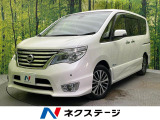 禁煙車 純正ナビ フリップダウンモニター 両側電動スライドドア
