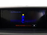 マークレビンソンプレミアムサウンドシステム!そのクリアで迫力あるサウンドにより、オーディオブランドとして名高いブランドです!まるでコンサートホールのような臨場感を味わえます!!