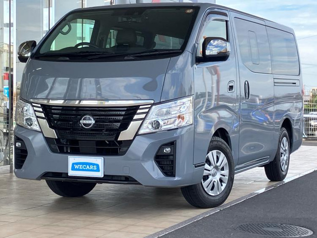 日産 キャラバン 