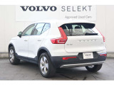 詳細お問い合わせは、VOLVO CAR 姫路まで。079-292-5481