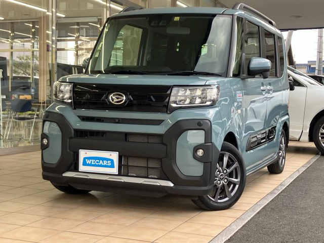 タントファンクロス