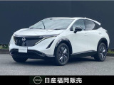 メーカーナビ アラウンドビューモニター プロパイロット2.0 ガラスルーフ