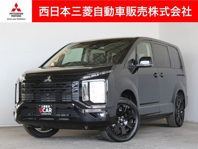 デリカD:5 2.2 ブラック エディション 4WD 
