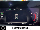 【走行距離】・・・走行距離の画像です!メーターの交換などはありません。 安心と信頼の画像です。(ご来店時や納車時には展示の移動や整備等で若干距離が進んでいる場合がございます)