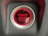 気になる車はまずはお気に入り登録をお願いいたします!