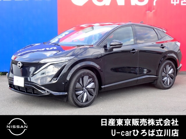 アリア B9 e-4ORCE 4WD 