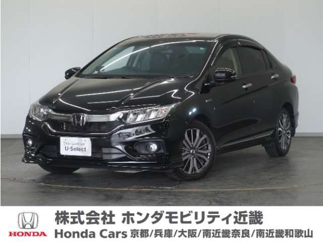 グレイス 1.5 ハイブリッド EX ホンダセンシング 
