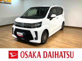 精悍なフォルムのムーヴカスタム・パールホワイトの入荷です!ナビ・バックカメラ・ナビ連動前後ドラレコ・アルミホイールなど充実装備です!!新車保証継承もしっかりありますよ!!!