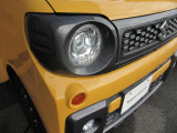 LED!