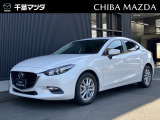この度は千葉マツダ 千葉ニュータウン店の中古車をご覧頂き誠にありがとう御座います。お車に関してはお電話でもお問い合わせ承っております。