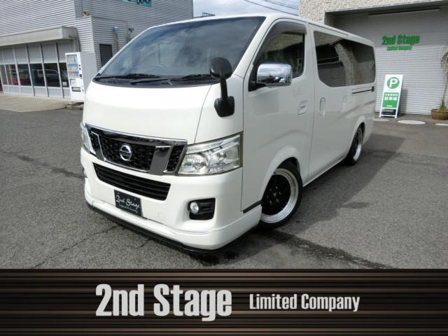 NV350キャラバン  プレミアムGX