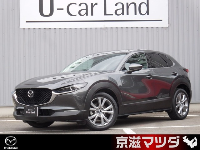 CX-30 1.8 XD Lパッケージ 