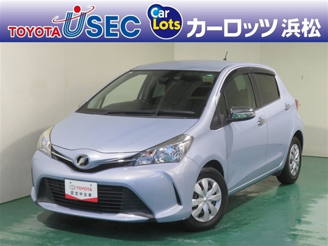 ヴィッツ1.3 ジュエラ