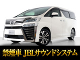最長5年最大406項目全国対応保証完備!車種問い合わせコード「51580」