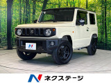 LEDヘッド スマートキー プッシュスタート オートハイビーム 横滑防止