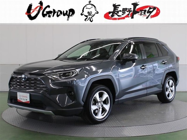 RAV4 2.5 ハイブリッド G E-Four 4WD 