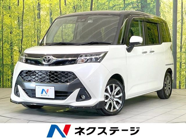 タンク 1.0 カスタム G-T 